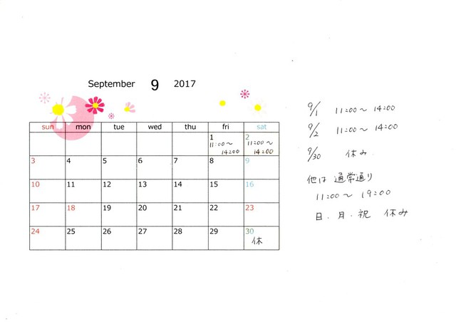 20179.jpg